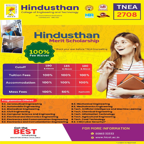 Hindusthan News