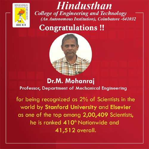 Hindusthan News