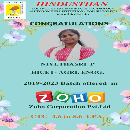 Hindusthan News