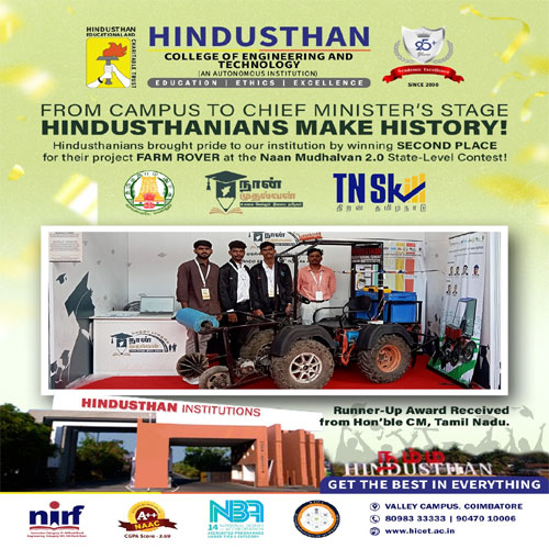Hindusthan News