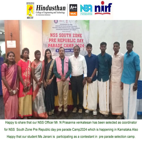 Hindusthan News