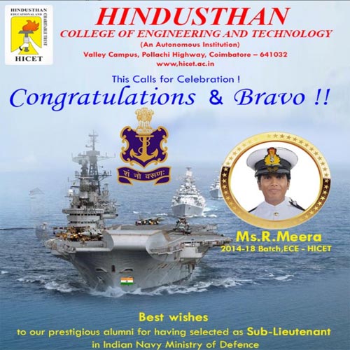 Hindusthan News