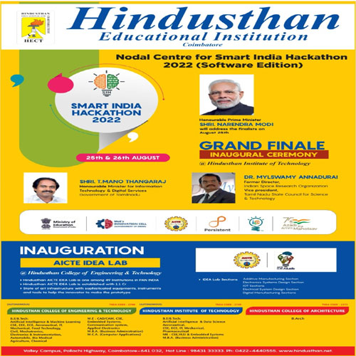 Hindusthan News