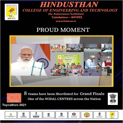 Hindusthan News