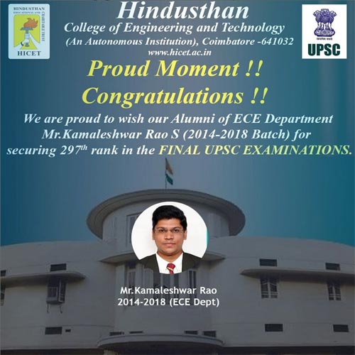 Hindusthan News