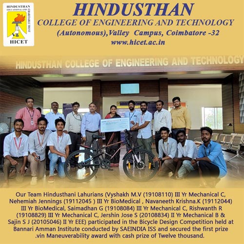 Hindusthan News