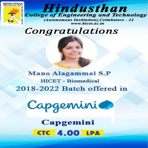 Hindusthan News