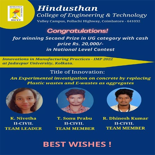 Hindusthan News