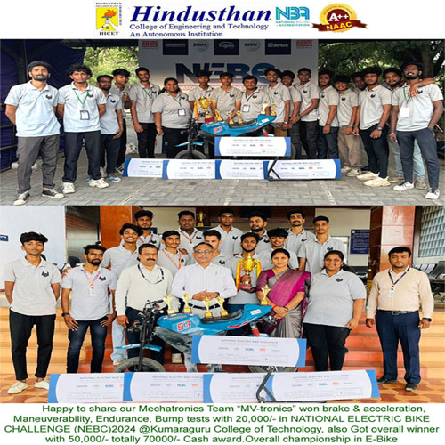 Hindusthan News