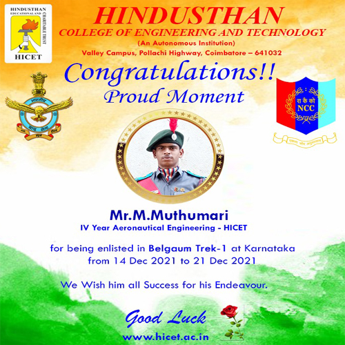 Hindusthan News