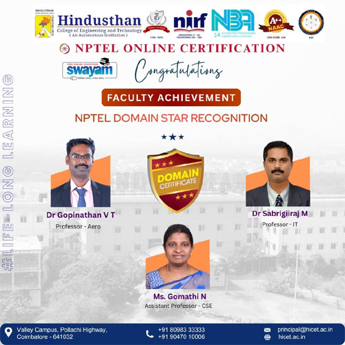 Hindusthan News