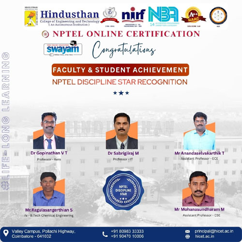 Hindusthan News