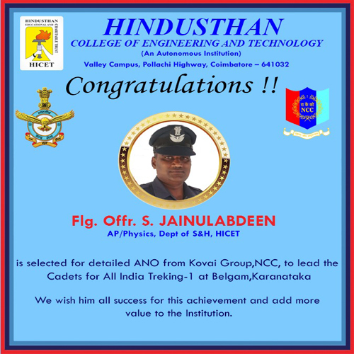 Hindusthan News