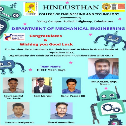 Hindusthan News