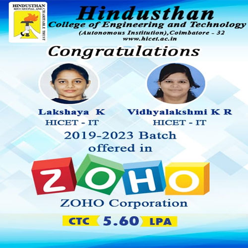 Hindusthan News