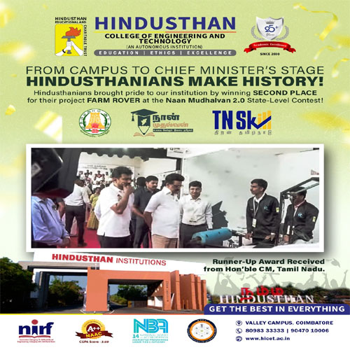 Hindusthan News