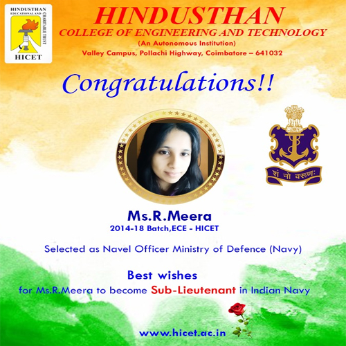 Hindusthan News