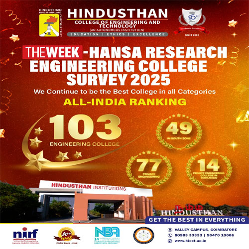 Hindusthan News