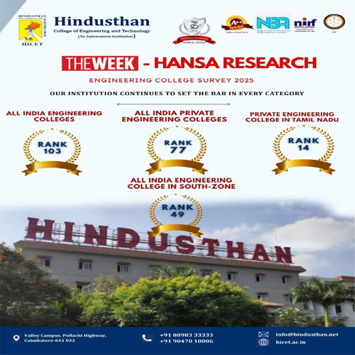 Hindusthan News