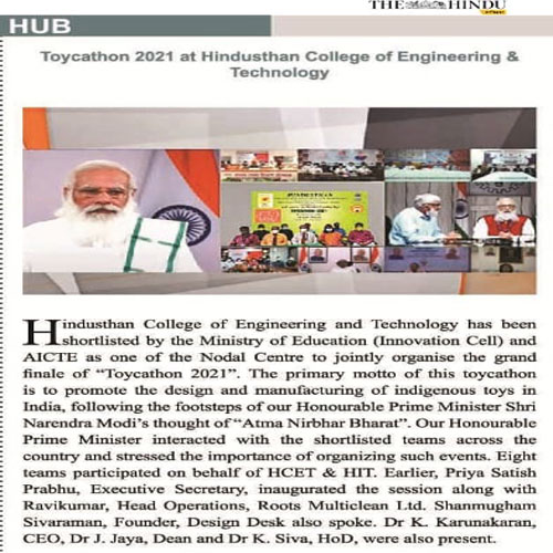 Hindusthan News
